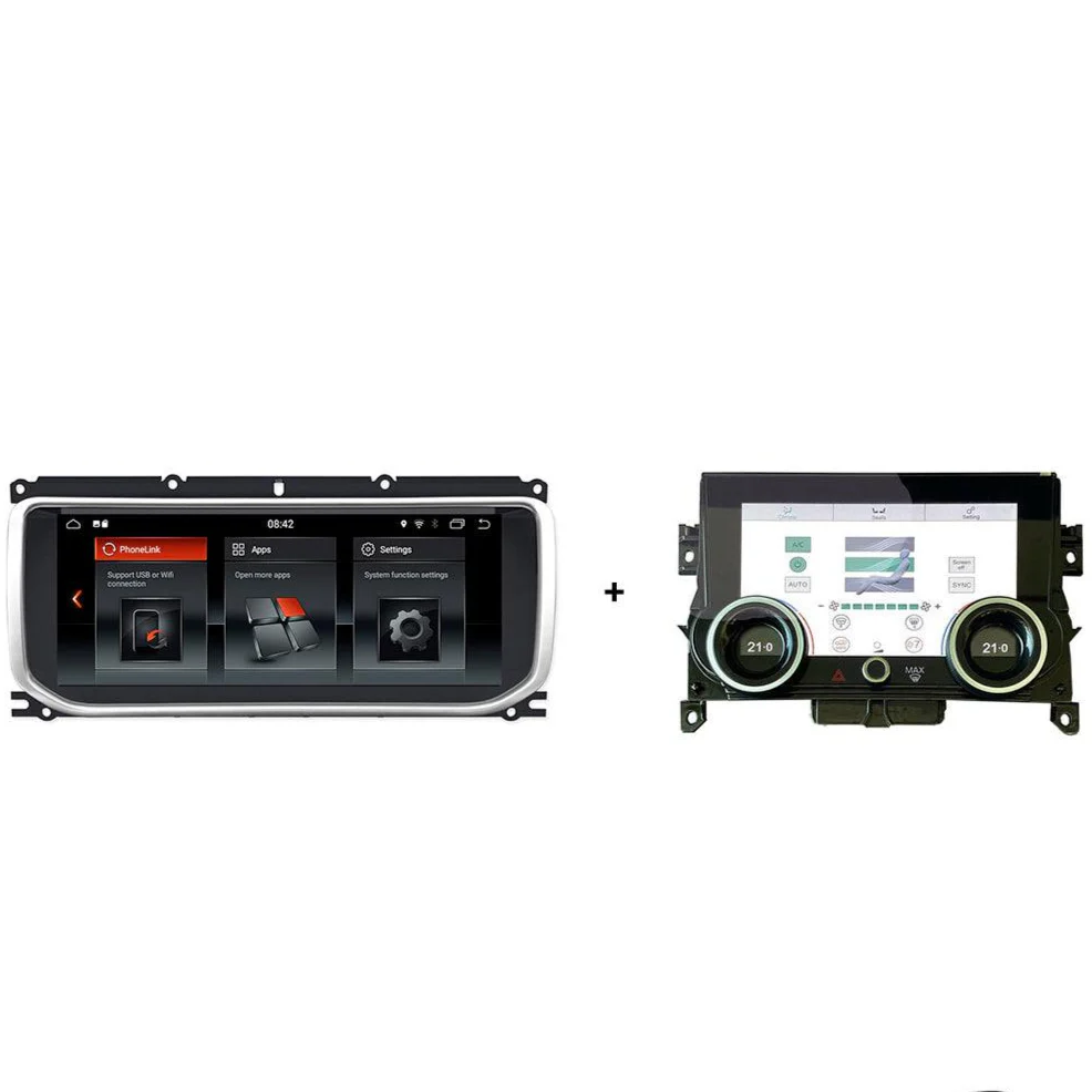 Range Rover Evoque L538 Screen Upgrade Bundle (2012-ON)