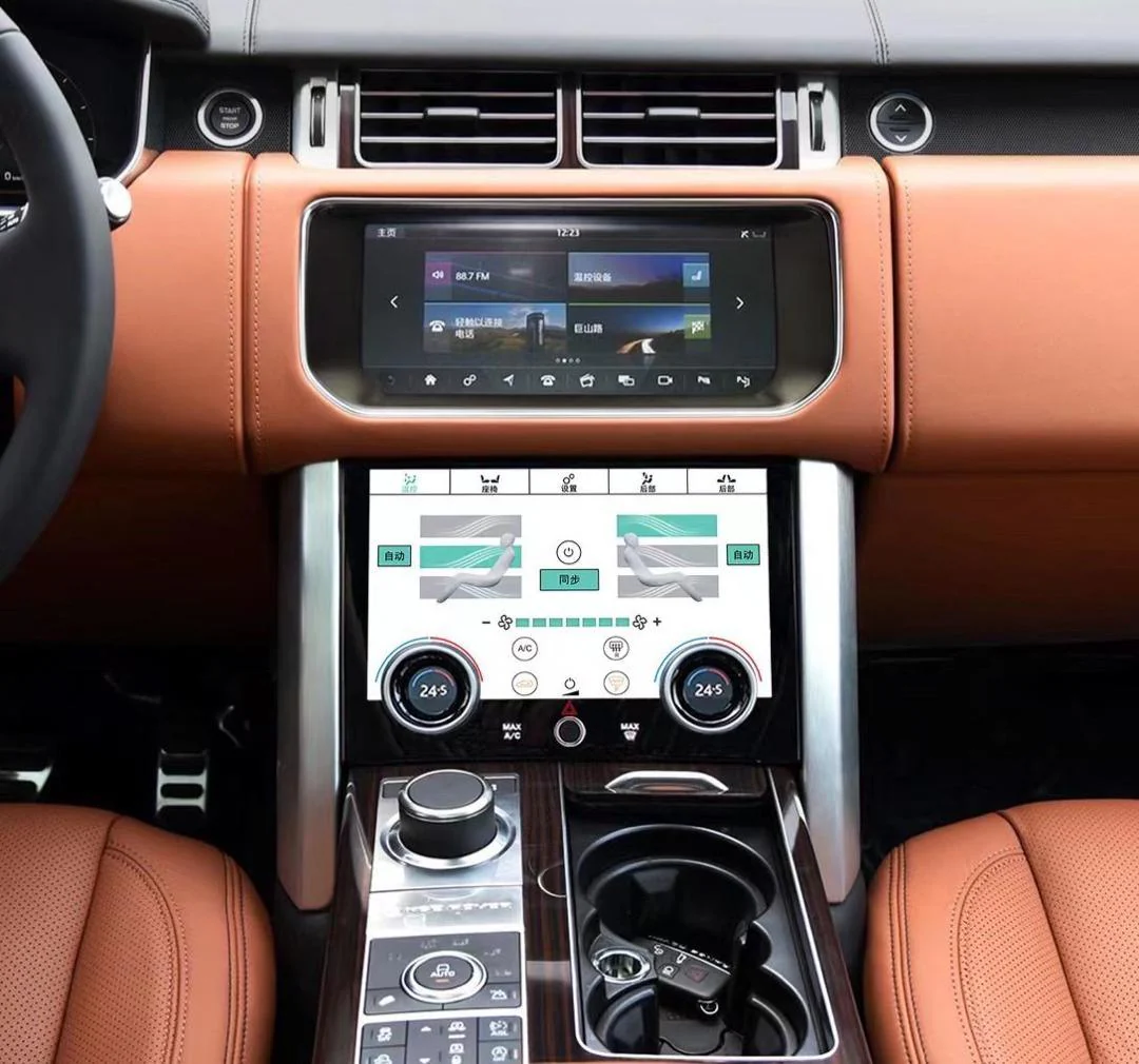 Range Rover Vogue L405 Screen Upgrade Bundle (2014-ON) - Image 8