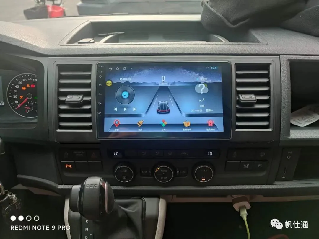 VW Caravelle T6 Apple CarPlay / Android Auto 9" Stereo Upgrade (2015-19) - Image 3